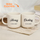 Custom Name And Date Ceramic Couple Cups – Romantic Gift for Wedding, Anniversaries