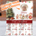 Personalized Baby’s First Christmas Blanket - Woodland Animals Style - Soft Fabrics Material