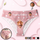 Custom Photo Funny Property Of - Personalized Women's Low-waisted Brief
