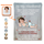 Personalized Cupid & Wine Cozy Blanket – Romantic Funny Gift for Your Husband/Wife