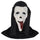 Halloween Cosplay Screaming Horror Props Mask, Breathable Skeleton Mask Horror Party Halloween Role-Playing Props