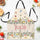 JULIE-MIO01PA005