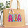 ALBA-MIO01TB004