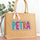PETRA-MIO01TB004